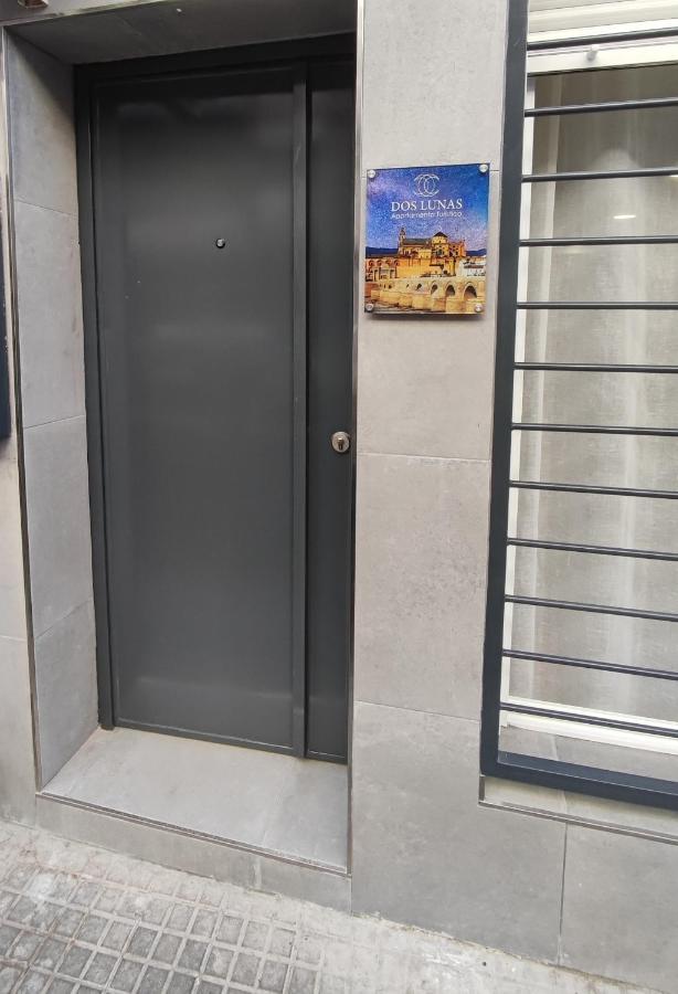 Loft Dos Lunas, Cerca Del Centro Cordoba Exterior photo
